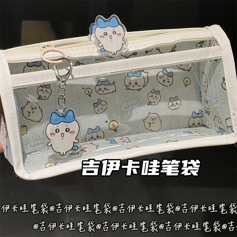 blue jiicawa double layer transparent pencil case good-looking girl heart large capacity cute student stationery storage bag