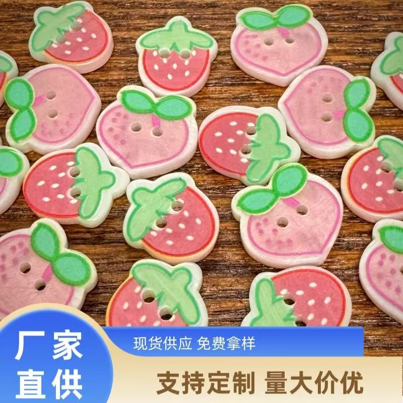 Cartoon Strawberry Fruit Peach Two-Eye Button Handbook Handmade DIY Material Women's Clothing Children's Clothing Hat Scarf Buckle Cartoon Strawberry Fruit Peach Two-Eye Button Handbook Handmade DIY Material Women's Clothing Children's Clothing Hat Scarf Buckle