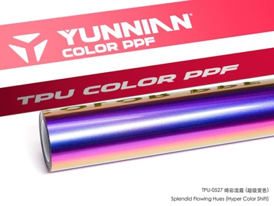 and wet application TPU car | Auto Color Change Film - tpu-colorful-glow-dual-use-for-wet-and-dry-surfaces-15215m