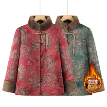 ���̶��b���\�ӽq�Ӻ���̫̫�·��������L�޷���ů��������������