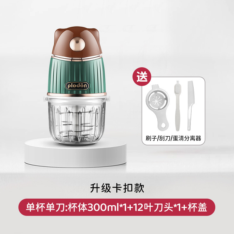 Puliton 補助食品マシンベビー小型調理機家庭用多機能壁破壊グラインダーミートグラインダーガーリックマッシャーミキサー|undefined