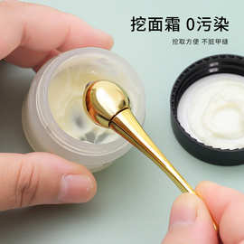 厂家直销锌合金多功能按摩圆形滚轮勺子眼霜面霜眼部按摩两用光面