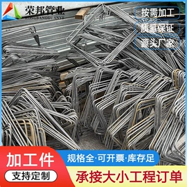 螺旋管;镀锌管;焊管