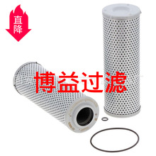 ��ӦҺѹ��о20Y-62-57350,SH 60973,Դͷ����  ���ֹ���ѡ