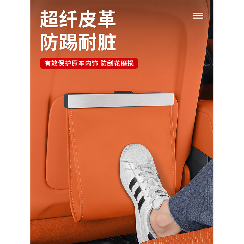 适用于魏派蓝山拿铁摩卡高山车载垃圾桶垃圾袋收纳盒内饰汽车用品|undefined