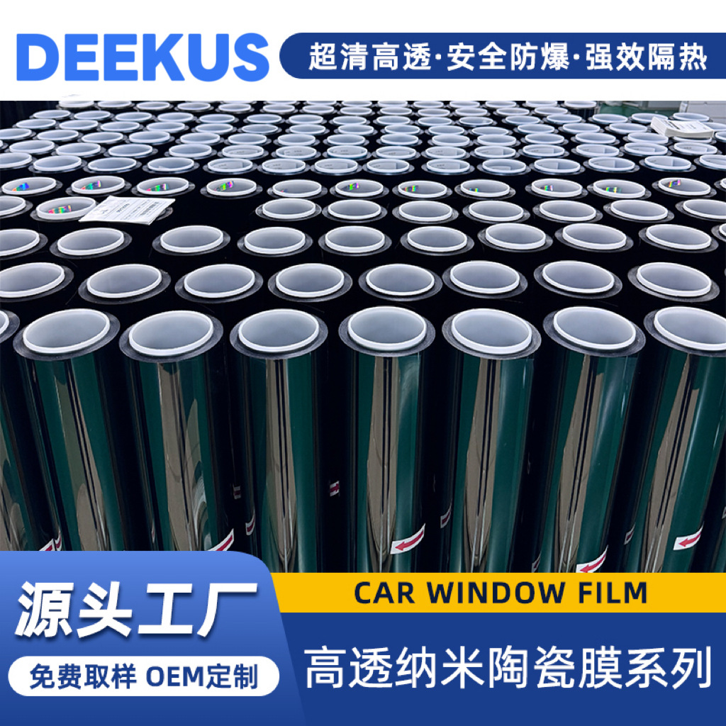 Cross-Border Automotive Solar Film Nano Ceramic Ir99 High Insulation Film High Definition Low Fogging Glass Insulation Window Film Customization