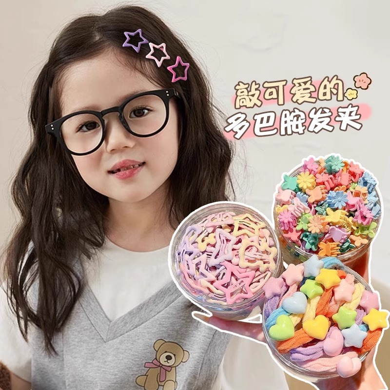 Y2k Horquilla de estrella de dopamina Clip de frente para niños Clip lateral flequillo Horquilla rota Horquilla horquilla horquilla horquilla color bb horquilla accesorios para el cabello