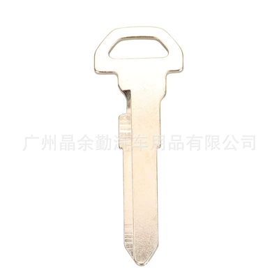 Car Keys Swift smart card