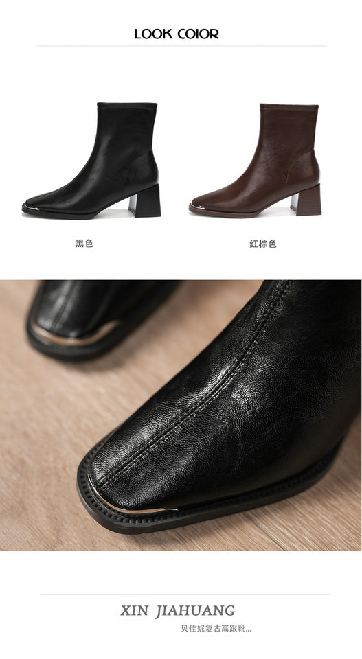 Bốt nữ martin cổ thấp mũi vuông gót thô 6–8 cm, khóa kéo bên, chất liệu da mềm ôm chân — Màu nâu đỏ, Màu đen chi tiết 5