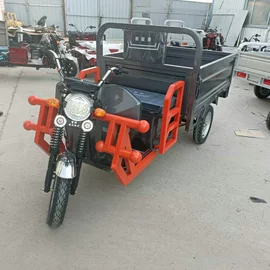 电动三轮车;三轮车