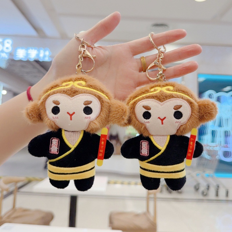 Monkey King Explosions Doll Monkey King Doll Monkey King Cartoon Doll Animation Game Plush Toy Wholesale