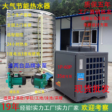 �՚��ܟ�ˮ�����ع��S�WУ�e�^�Ƶ�̫��ܳ��ؙ͜CӾ�ؙC1P-60P