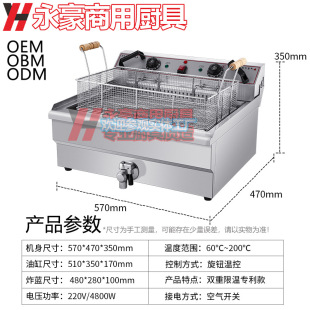 ���������ը�t10L/20L�Ӻ���ը�ը�u��ը���͗l�C�p���ը�t