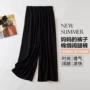 薄款外穿大码宽松阔腿裤
