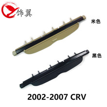 2007-2019CRV ﺟm춱CRV crvb