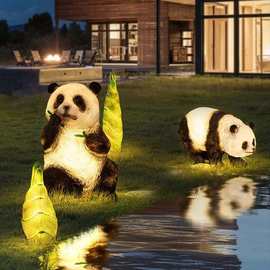 户外熊猫灯防水灯庭院灯景观灯公园装饰仿树脂庭院灯仿动物草坪灯
