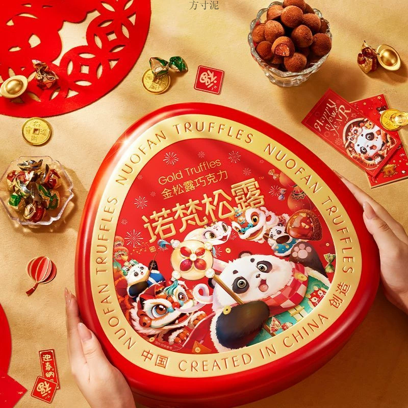 Норванд трюфели шоколад чистый какао-масло змея год