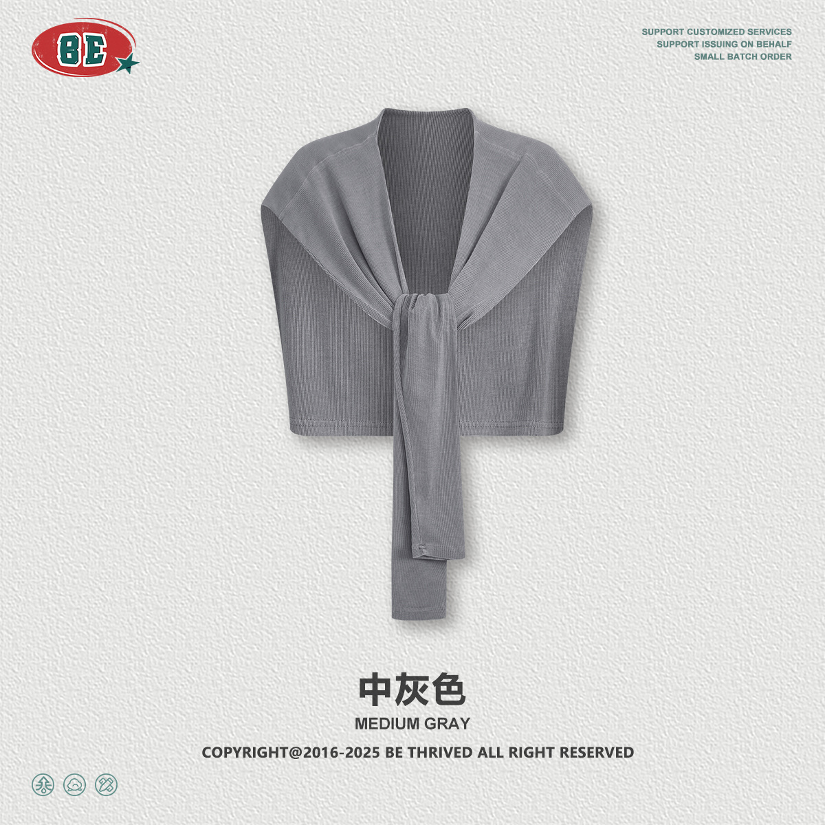 미디엄 그레이 숄