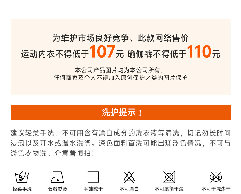详情_14.jpg