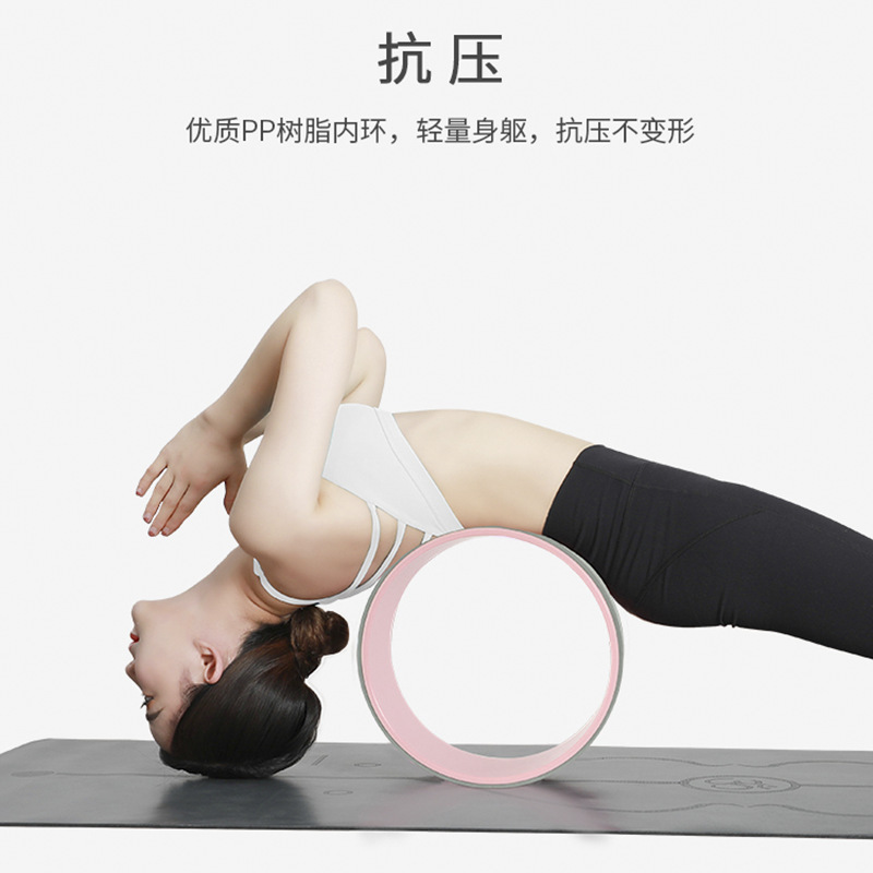 メーカーの規格品の専門のヨガの輪のevaは背負ってフィットネスの器材の後で曲がって神器のプラティの輪の補助輪を持ちます。|undefined