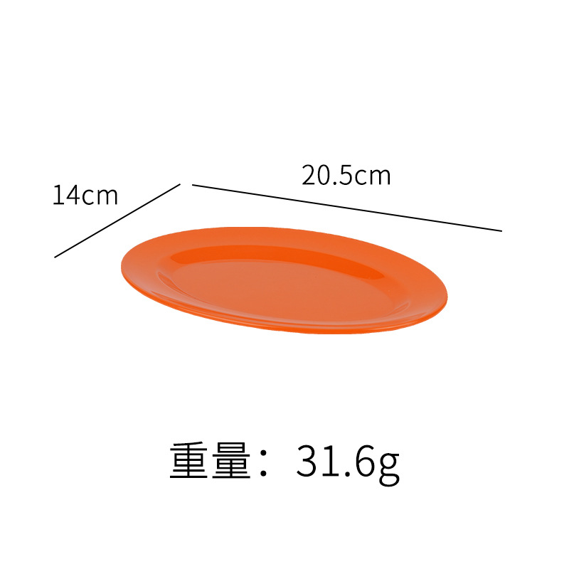 Plato especial para plato de salchicha de porcelana, plato de bocadillos rectangular, plato de parrilla, platos de platos, platos comerciales al por mayor