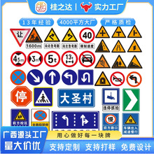 2025�¿�̼��X�彻ͨ·�Ƶ�·���٘�־����Ĥ��ʾ���R�ƶ���