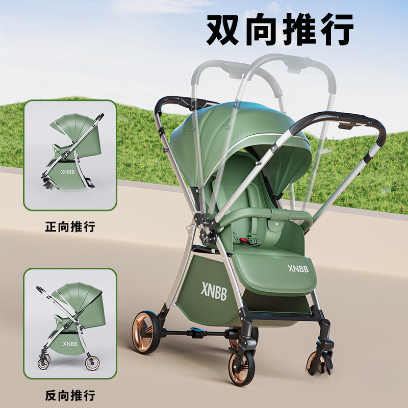 High-View Two-Way Baby Stroller That Can Sit, Lie Down, Foldable, Ultra-Light and Portable Shock-Absorbing Baby Stroller for 0-3 Years Old