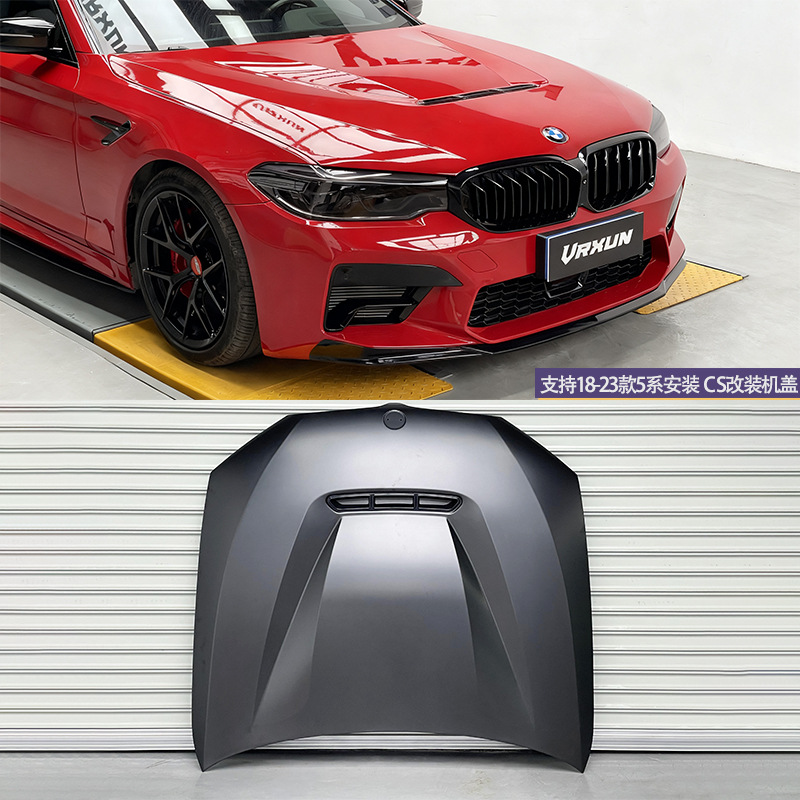 23M5 Wide Body CS – BMW Big Surrounded - cs-modified-hood