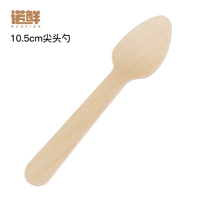 10.5cm木质尖头小勺