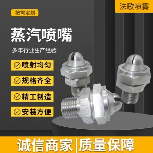 ���P䓿՚��F�����·���ˮ�F��ӝ���m���ض����w�������^�ӹ�