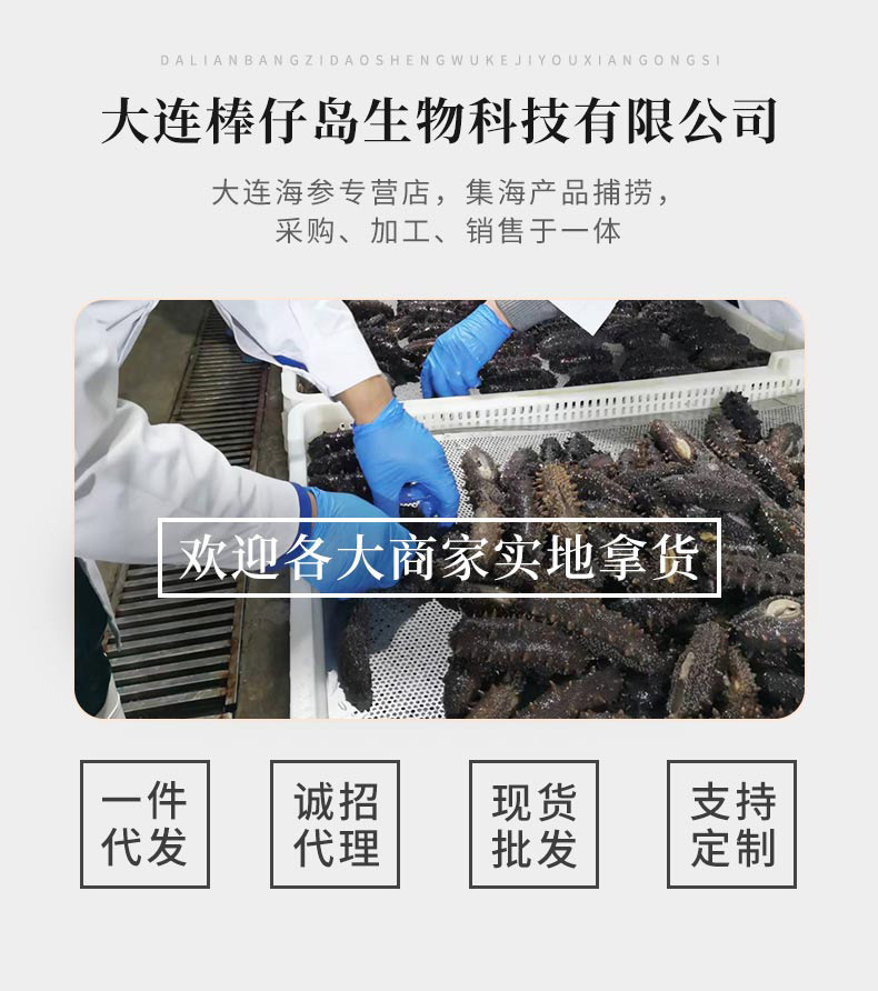 O1CN01ZjIzh61pwhPXPNxlf_!!2213