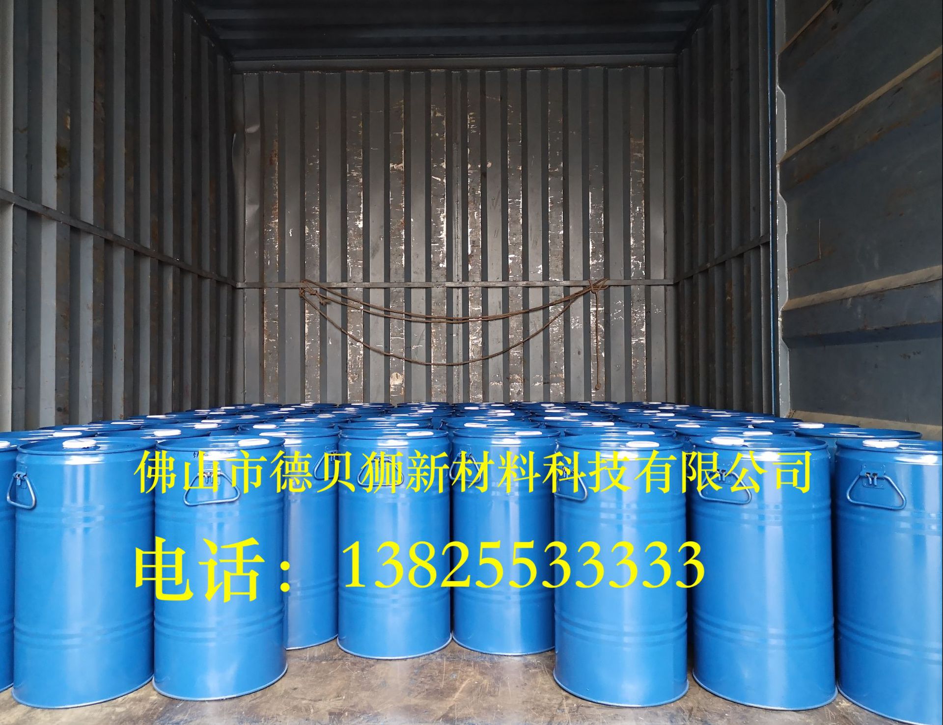 德贝狮8211手感流平剂厂家肉厚感UV弹性漆橡胶漆抗划伤耐磨手感剂