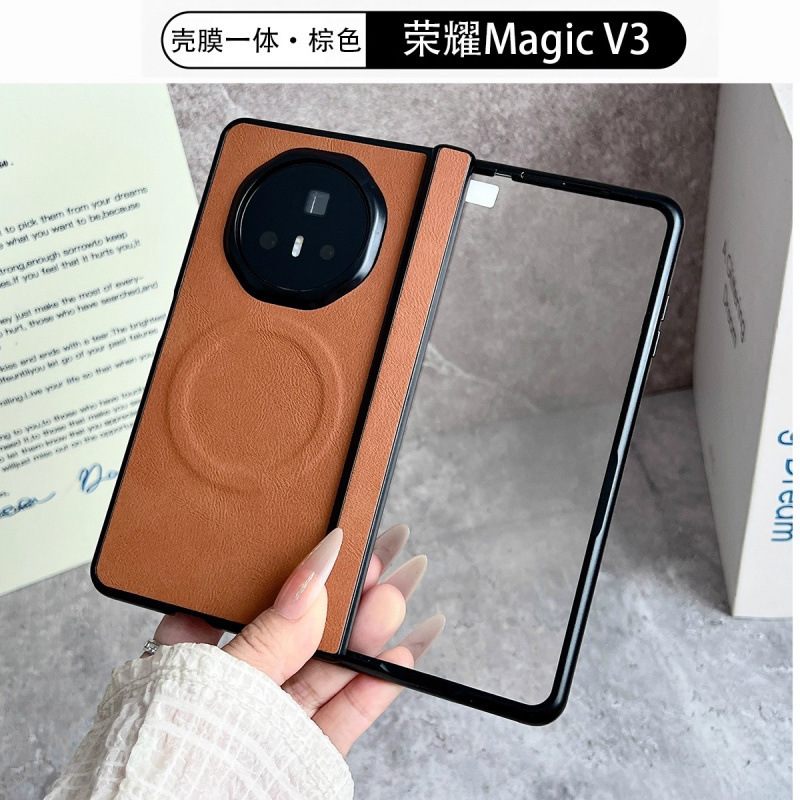Shell and Film Integrated Suitable for Honor Magicv3 Mobile Phone Case V 50% off Stacked Screen Sheepskin All-Inclusive Anti-Fall Protective Cover Thin Shell and Film Integrated Suitable for Honor Magicv3 Mobile Phone Case V 50% off Stacked Screen Sheepskin All-Inclusive Anti-Fall Protective Cover Thin