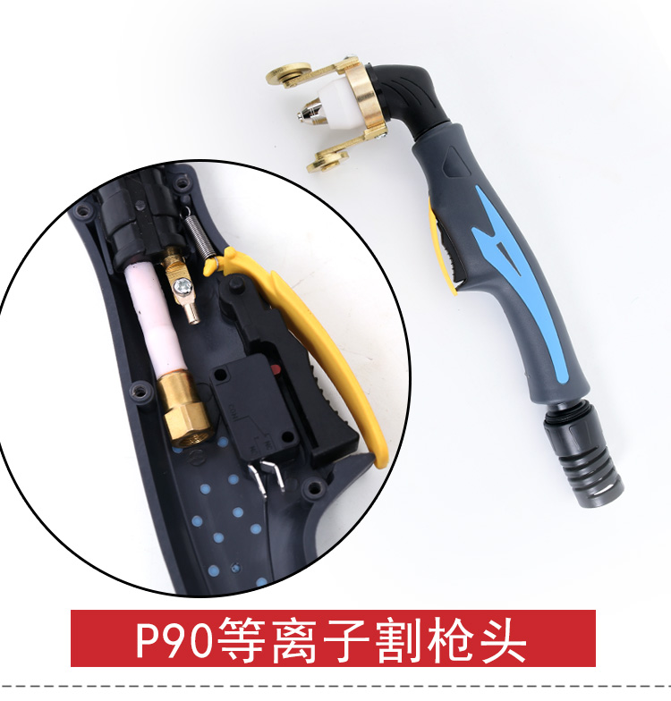 Pistola de corte de plasma P80 LGK100/accesorios de cortadora de plasma Cabeza de pistola de corte alargada de mano Cabeza de pistola de plasma