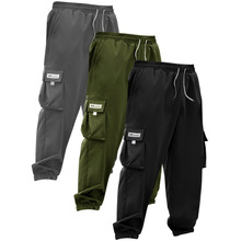 K 74123 Large size fleece cargo pants ������޹�װ����