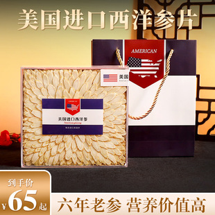 �������󅢶Y�м��ô�����Ƭ�������κ������l���נI�B���b