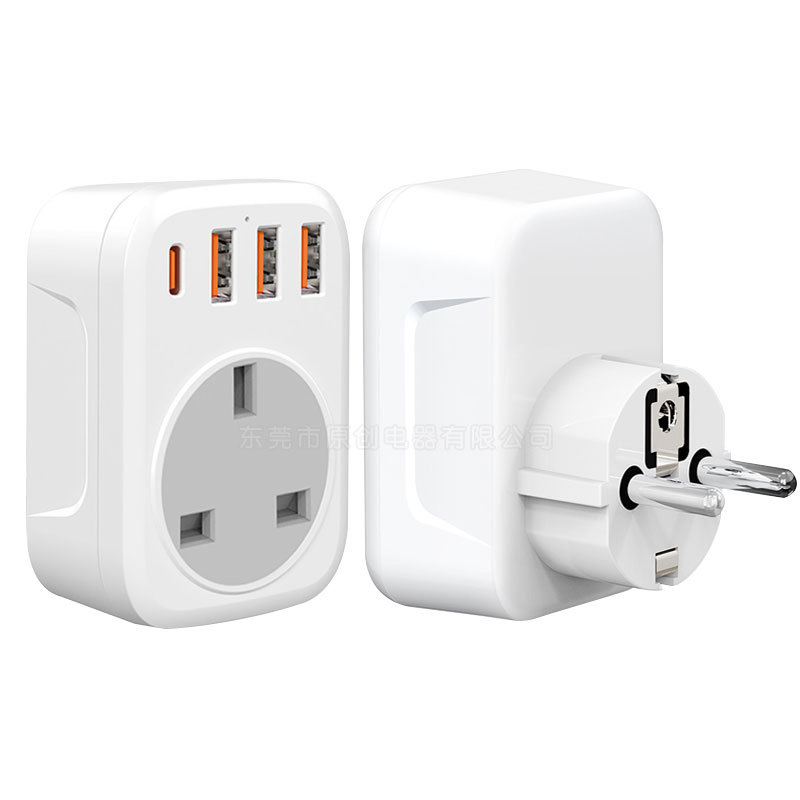 英规转德规插头 英式转欧式插头 英标转英标插头英标转美标转换器