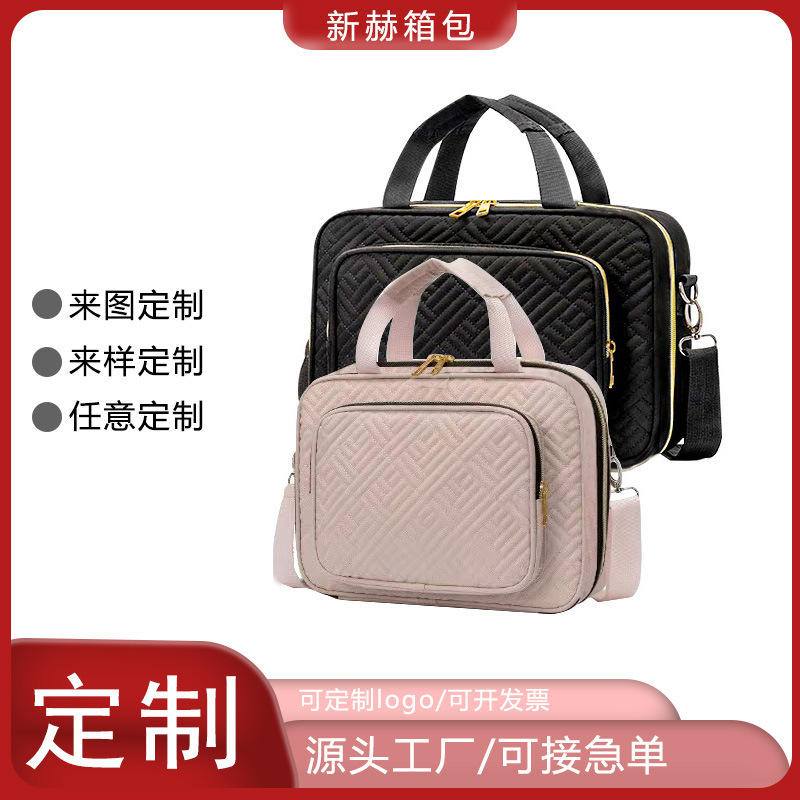 Cross-Border Hot-Selling Travel Cosmetics Storage Bag Large-Capacity Book Suitcase Diverse Classification Cover Portable Bag