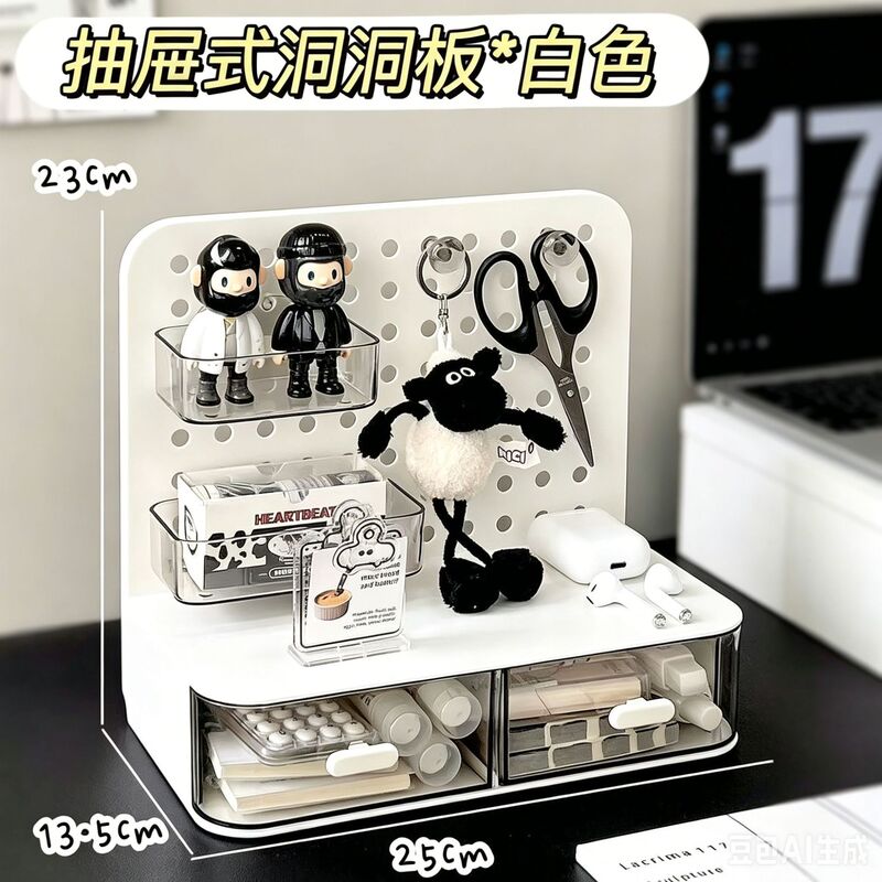 Desktop Storage Box Drawer-Type Student Pen Holder Office Workstation Organizer Acrylic Dust-Proof Box Storage and Cleaning