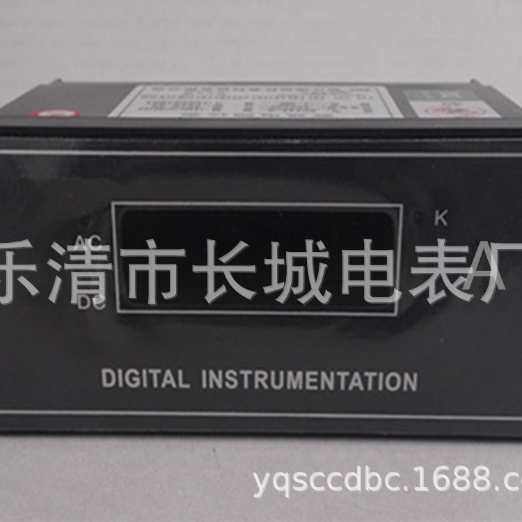 长城电表厂  SX46-A 单相直流数显电流表   开孔114*56