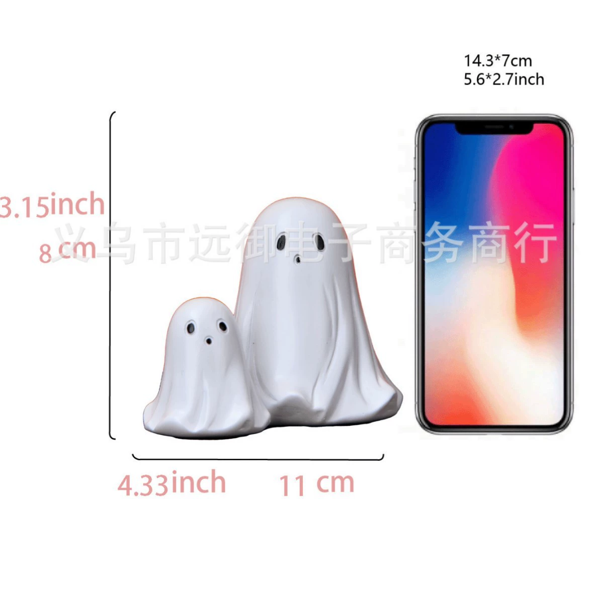 [跨境新品万圣节可爱白幽灵派对装饰庭院摆件书房装饰工艺品小摆件]