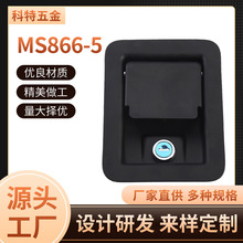 ���ؙ��iiMS866-5������i�l�әC��܇��܇�T�i�C���i���I늚♙�T