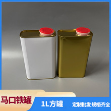 1���R���F 1L���F��1kg�FͰ �zˮ�� 500m l����� ����މT�𷽹�