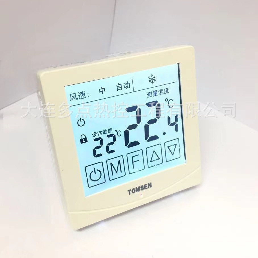 TMϵ�д�Һ�������¿��� �Ƶ� �յ������̹���