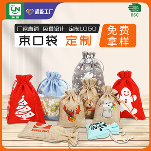 �鲼������ ���ײ��~����������m�ռ{�YƷ���b���K�鲼���ڴ�