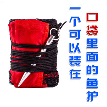 野钓小渔护便携小型速干防挂加厚装鱼网兜迷你渔护易收纳谷麦鱼护