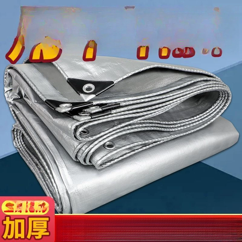 Непромокаемый брезент, солнцезащитный козырек, непромокаемый брезент, ткань для сарая, пластиковая ткань, ткань с цветными полосками, брезент для грузовиков, водонепроницаемый солнцезащитный крем, клеенка, утолщенный брезент