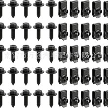 6m���^�ݼy�ݽzm6�ݽz�FƬ�ۼ���܇����܇��M6��˨��M6U����ĸ�A