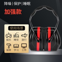���ܸ������ֹ�ҵ���뾲������˯����רҵ������ѧ��ѧϰEM-5002A