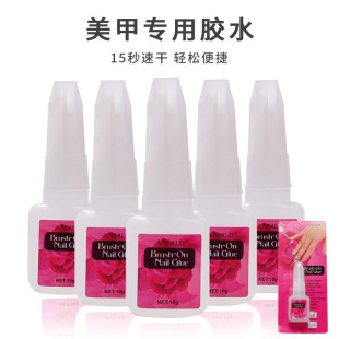 �羳ֱ�������zˮ10g��ëˢ��ָ��Ƭ�N����׵ꌣ��ָ�����z���